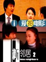 仙女之泣